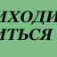 Результаты приемной кампании 2026 Результаты приемной кампании 2026