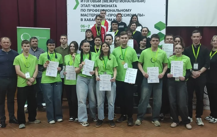 Итоги этапа чемпионата Итоги этапа чемпионата