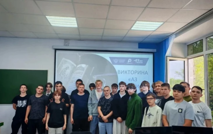 «Аз Буки Ведия» «Аз Буки Ведия»