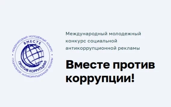 Внимание- конкурс! Внимание- конкурс!