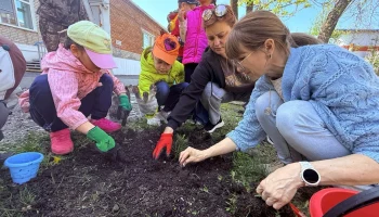Сад Памяти: Вместе создаем будущее!
