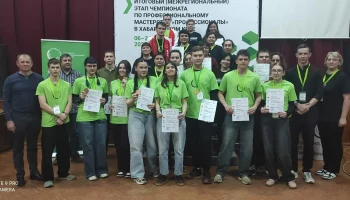 Итоги этапа чемпионата